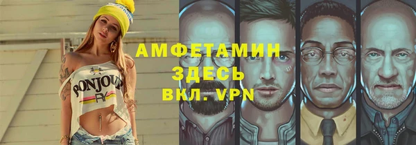 прущие крисы Балабаново