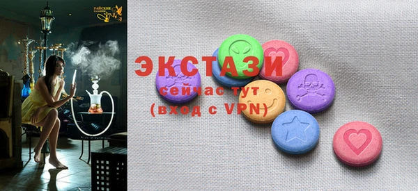 наркотики Лихославль