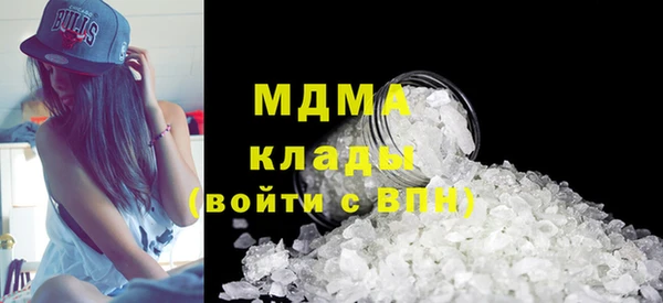 прущие крисы Балабаново