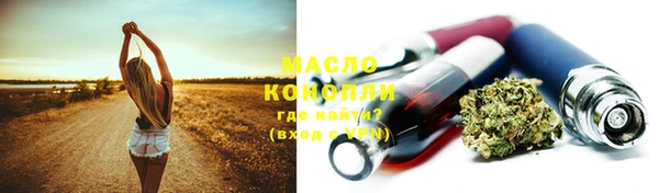 прущие крисы Балабаново