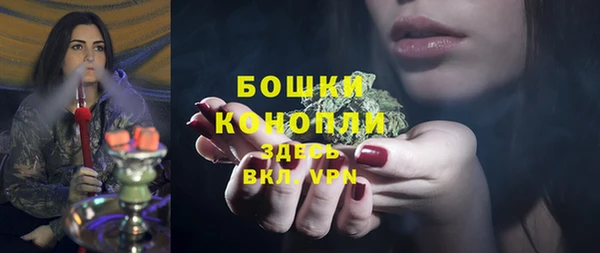 прущие крисы Балабаново