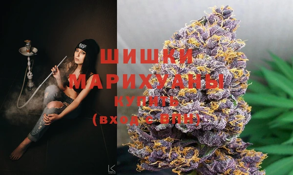 героин Лиски