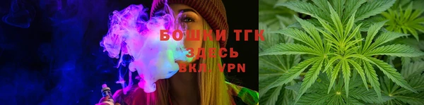 прущая мука Уссурийск