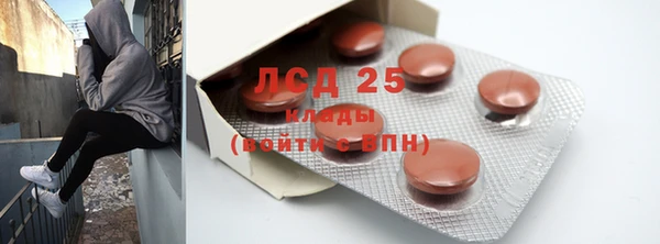 прущие крисы Балабаново
