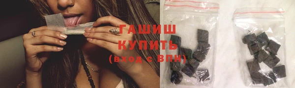 ECSTASY Балахна