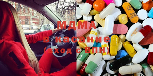 прущие крисы Балабаново