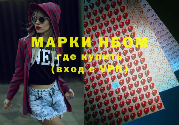 ECSTASY Балахна