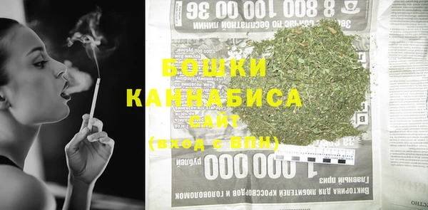 трава Баксан