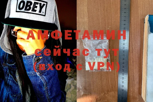 прущие крисы Балабаново