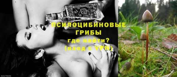 прущие крисы Балабаново