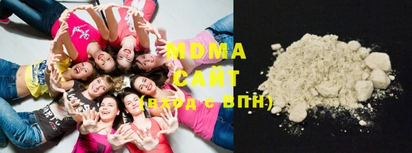 наркотики Лихославль