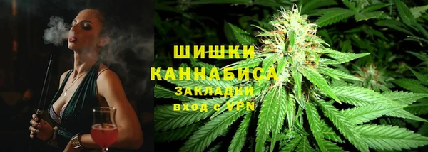 ECSTASY Балахна