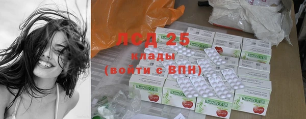 прущие крисы Балабаново
