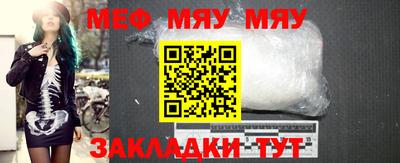 каннабис Гай