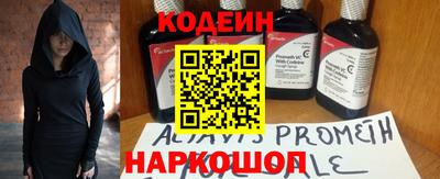 марихуана Гатчина