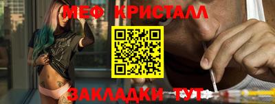 гашиш Балашиха