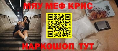 каннабис Гай
