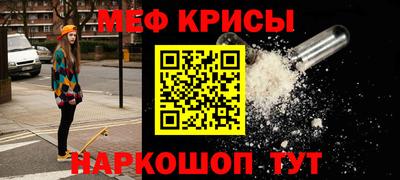 амф Гагарин