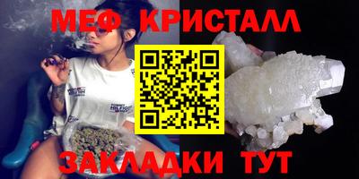 каннабис Гай