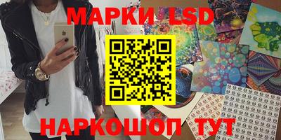 гашиш Балашиха