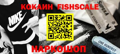 каннабис Гай
