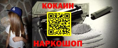 каннабис Гай