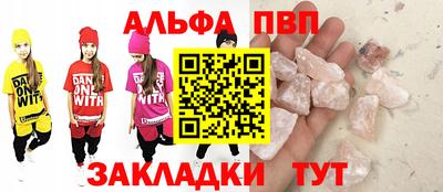 амф Гагарин