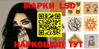 амф Гагарин