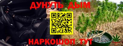 амф Гагарин