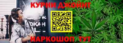 амф Гагарин