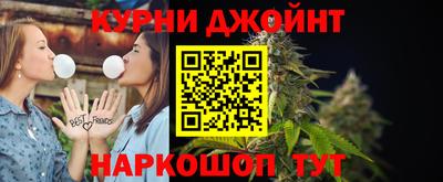 гашиш Балашиха