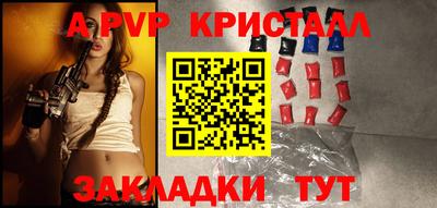 каннабис Гай