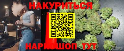 амф Гагарин