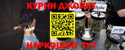 амф Гагарин