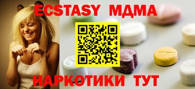 марихуана Гатчина