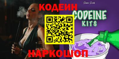амф Гагарин