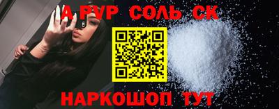 каннабис Гай