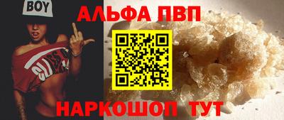 амф Гагарин