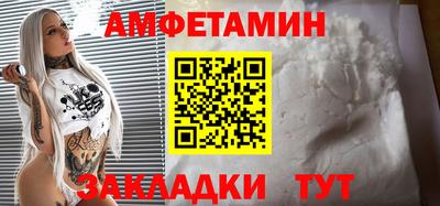 каннабис Гай