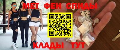 каннабис Гай