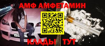 марихуана Гатчина