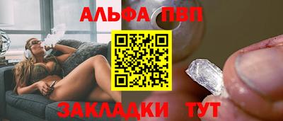 каннабис Гай