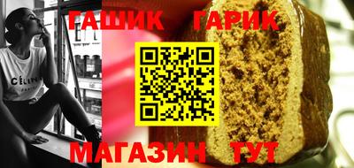 амф Гагарин