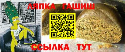амф Гагарин