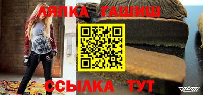 кокаин перу Балаково