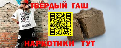 кокаин перу Балаково