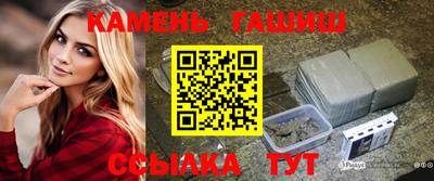 каннабис Гай