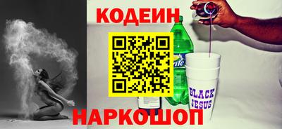 марихуана Гатчина