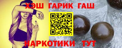 кокаин премиум Гусиноозёрск