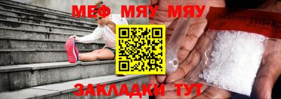 гашиш Балашиха